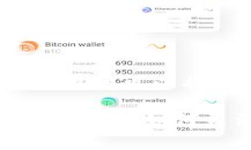 关于TP钱包能否出售USDT（通常被简称为“U”），回答是可以的，但具体操作流程需要明确认识。以下是关于TP钱包和USDT的详细信息，以及如何在TP钱包上进行相关操作的指南。

TP钱包简介

TP钱包是一款流行的数字货币钱包，支持多种区块链资产的管理，包括以太坊、比特币及其衍生代币。随着区块链技术的快速发展，越来越多的用户开始使用数字货币进行投资和交易。而TP钱包凭借其便捷的用户体验和多样化的支持资产受到广泛欢迎。

USDT（Tether）概述

USDT是一种稳定币，其价值与美元挂钩，是市场上最受欢迎的数字货币之一。这种币种的主要目的是为了解决加密货币市场中的波动性问题，使得交易更加稳定和易于使用。因此，USDT被广泛用于各种交易所和钱包中，成为交易的“桥梁”。

在TP钱包中出售USDT的步骤

如果你已经在TP钱包中持有USDT，并且希望将其换成法币或其他数字货币，下面是一些基本步骤：

h41. 确保钱包安全/h4

在进行任何交易之前，确保你的TP钱包是安全的。这包括使用强密码，定期更新密码，并开启双重认证。安全性是确保交易顺利进行的第一步。

h42. 找到交易选项/h4

打开TP钱包，进入主界面后，找到交易或兑换的选项。在这个界面上，你会看到多种货币的交易选择，包括USDT。

h43. 选择出售USDT/h4

在交易界面，选择USDT作为你要出售的货币。系统会显示当前的市场汇率，并提供出售数量的选择。

h44. 确认交易/h4

输入你希望出售的数量，检查信息是否正确后，确认交易。在这一过程中，可能会收取一定的手续费，这一点需要提前了解。

h45. 接收付款/h4

交易完成后，你将收到相应金额的法币或其他数字货币。确保在这个过程中，你所交易的目标货币也在TP钱包支持的范围之内。

为什么选择TP钱包出售USDT

选择TP钱包出售USDT有几个显著的优势：

ul
    listrong用户友好：/strongTP钱包界面简单易用，即使是不太熟悉数字货币的用户也能轻松上手。/li
    listrong安全性高：/strongTP钱包采取了一系列安全措施来保护用户资产，降低被攻击的风险。/li
    listrong多种资产支持：/strong不仅限于USDT，TP钱包还支持多种其他加密货币，方便用户进行多样化的投资。/li
/ul

可能遇到的问题及解决方案

在使用TP钱包交易USDT时，用户可能会遇到一些问题，以下是一些常见问题及解决方案：

h41. 交易延迟/h4

有时候，由于网络拥堵或交易量过大，交易可能会延迟。这时可以耐心等待，查看区块链确认状态。

h42. 手续费过高/h4

手续费在不同的时间和平台可能会有所不同，如果对当前手续费不满意，可以考虑在不同时间段再进行交易，或找其他支持USDT交易的钱包或平台。

h43. 账户安全问题/h4

如果怀疑账户被盗，及时更改密码并联系TP钱包的客服。加强账户的安全措施，以防止未来发生此类问题。

总结

TP钱包不仅支持USDT的存储和使用，还提供了简单直接的交易功能，让用户能够方便地出售USDT。通过简单的几个步骤，用户可以将持有的USDT出售为其它货币，灵活应对市场变化。此外，TP钱包的安全性和用户友好性更使其成为许多用户的首选。

总之，TP钱包售卖USDT是一个有效且高效的选择，适合希望在加密货币市场进行投资多样化的用户。随着市场的不断变化，掌握如何灵活运用数字货币将为你的投资旅程增添更多的可能性。