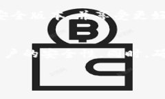 要升级荣耀P50上的TP钱包，您可以按照以下步骤进