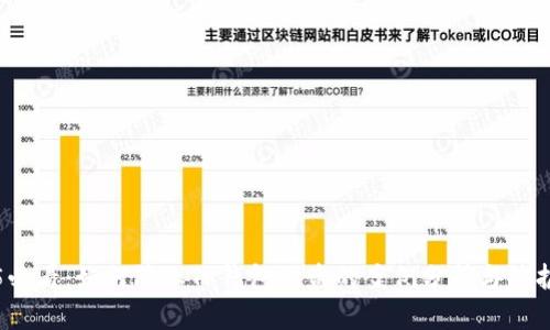 2025必看：如何防止TP钱包被盗的案例分析与防护指南