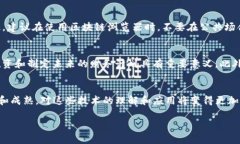 要查看TP钱包地址注册的时间，您可以通过以下几