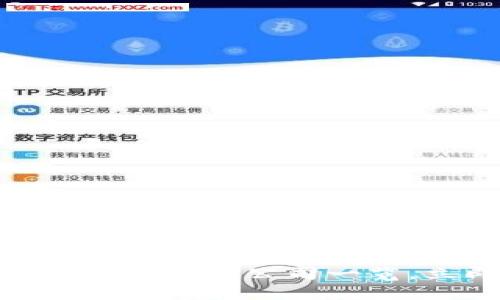 2025必看！区块链合规资产公司一览，立即掌握行业动向