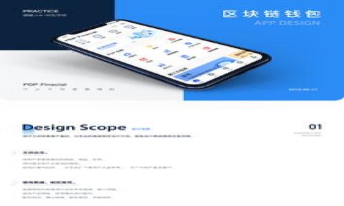 2025必看：常用区块链软件推荐，立即掌握未来技术！