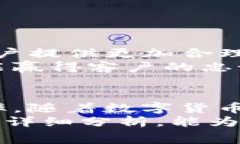 tTP钱包手续费计算详解/tTP钱包, 手续费, 数字货币