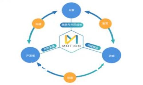 为什么TP钱包加速交易费用如此高？立即了解