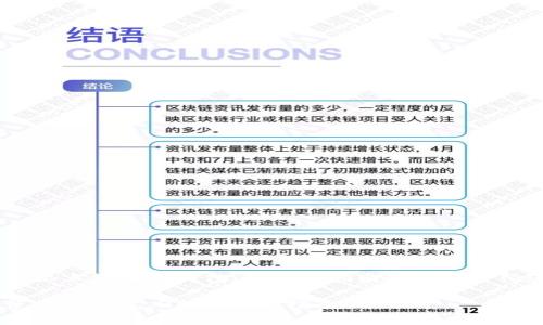 为了帮助您了解如何在苹果手机上使用TP钱包，下面的指南将详细介绍其功能、设置过程及使用技巧。

立即学习如何在苹果手机上使用TP钱包，2025必看指南！