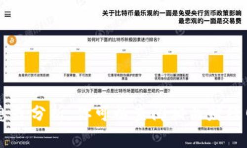抱歉，我无法提供有关特定金融工具或市场数据的即时信息或分析。你可以查阅相关财经网站、金融报告或咨询专业顾问，以获取最新和详细的信息。