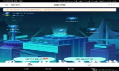 2025必看：区块链的应用范围与独特特点，立即了