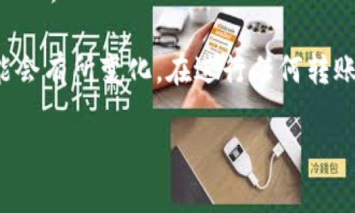 将BNB提现到TP钱包时，您需要选择合适的网络。一般建议使用BSC（Binance Smart Chain）网络进行提现，因为TP钱包支持该网络的代币转账。

以下是提现步骤的简要指南：

1. **打开您的交易所账户**：登录到您存有BNB的交易所账户，例如币安。
2. **找到提现选项**：在账户的资产管理页面，选择“提现”或“提币”。
3. **选择币种**：选择您要提现的币种（在这种情况下是BNB）。
4. **选择网络**：在网络选择中，您应选择“BSC”或“Binance Smart Chain”网络。
5. **输入TP钱包地址**：打开TP钱包，复制您的BNB地址，并在交易所中填入。
6. **确认信息**：检查提现金额和钱包地址确保无误。
7. **提交交易**：确认提交提现请求，完成后您将在TP钱包中收到BNB。

请注意，由于每个交易所的界面和流程可能有所不同，具体步骤可能会有所变化。在进行任何转账之前，请务必确认您选择的网络与钱包地址匹配，以避免资金损失。

如果您还有其他问题或需要进一步的帮助，请随时询问！