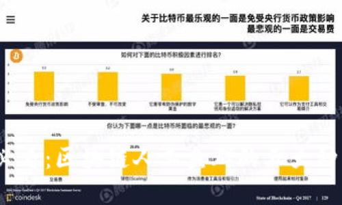 2025必看：区块链人工鱼群的五大种类详解