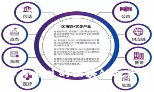 2025必看：暴涨与暴跌的区块链投资指南，立即了解！