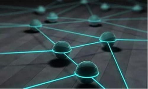 TP钱包（TokenPocket）是一款热门的多链数字资产钱包，它支持用户进行加密资产的管理、交易和各种DApp的使用。在讨论TP钱包买币是否属于一级市场之前，我们需要理解一些基本概念。

### 什么是一级市场?

一级市场通常指的是金融市场中，股份、债券及其他金融工具首次发行的市场。在一级市场中，投资者可以直接从发行者（如公司或项目团队）那里购买资产。这种交易通常涉及初次公开发行（IPO）或首次代币发行（ICO），在这些情况下，购买者的资金直接流向发行者，用于项目的开发和运作。

### 什么是TP钱包买币？

TP钱包允许用户通过它的平台购买加密货币。用户可以使用法定货币或其他数字资产进行购买。通常，这一过程涉及与第三方支付平台或数字资产交易所的合作。因此，TP钱包本身并不是资产的发行者，而是作为交易的中介。

### TP钱包购买币属于一级市场吗？

通过TP钱包买币一般不算作一级市场交易。因为在通过TP钱包购买币时，用户所购买的通常是已经存在的加密资产，且这些资产多来自于二级市场（例如交易平台）而非直接通过项目方发行。此外，TP钱包的许多购买选项实际上是通过其合作的交易所网络来完成的，意味着资金流动并不直接进入发行者的账户。

### 二级市场的特点

相比于一级市场，二级市场指出售和购买已发行资产的市场。在二级市场中，买卖双方通过各种交易所进行交易，价格由市场供需关系决定。例如，如果有大量人购买比特币，价格就会上涨；相反，如果被大量抛售，价格就会下跌。

### TP钱包的功能和优势

TP钱包的主要功能包括：
ul
li多链支持，用户可以在不同的区块链上管理资产。/li
li内置DApp浏览器，让用户可以方便地访问各种去中心化应用。/li
li安全性高，TP钱包采取多种安全措施保护用户资产。/li
li用户友好的界面，适合新手和资深投资者使用。/li
/ul

### 结论：TP钱包买币的市场定位

综上所述，TP钱包买币并不属于一级市场，而是更贴近于二级市场的交易行为。在TP钱包上，用户购买的币主要是来自于其他用户或交易所流通的资产，而非直接从发行者那里获得。

### 如何安全地使用TP钱包？

虽然TP钱包提供了许多功能，但是在使用过程中仍需注意安全问题。以下是一些安全使用TP钱包的建议：
ul
li定期更新APP和系统，确保应用处于最新状态。/li
li开启多重验证，增加账户安全性。/li
li设置强密码，避免使用简单密码。/li
li定期备份钱包，防止数据丢失。/li
/ul

最后，虽然TP钱包为买币提供了便利的途径，但投资加密货币仍然需要谨慎，了解市场动向才是明智之举。