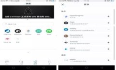 TP钱包（TokenPocket）是一个多链钱包，支持多种区