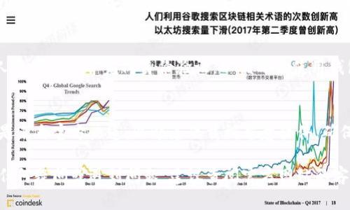 对于“T p钱包”下载的问题，建议您访问官方网站或应用商店进行安全下载，以确保您获得的应用是最新版本并且安全无虞。以下是一般的下载步骤：

### 下载步骤：

1. 确认设备兼容性
首先，确保您的设备支持