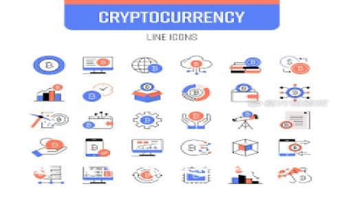 如何将TP钱包中的币安链代币快速转移至火币链：2025必看指南