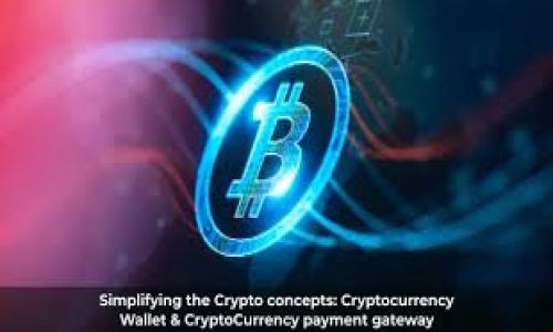想要将ICP（Internet Computer Protocol）提币到TP钱包（TokenPocket），您需要遵循一定的步骤来完成这个操作。下面，我将详细介绍这些步骤及相关注意事项，使您可以顺利地进行提币操作。

第一步：准备工作
在开始提币之前，确保您已经在TP钱包中创建了一个ICP钱包。此外，您还需要确保拥有一些ICP币在您的交易所账户中，以便进行提币操作。常见的支持ICP交易的交易所包括Binance、Huobi和OKEx等。

第二步：登录交易所
打开您选择的交易所网站，输入您的账户信息进行登录。确保您的账户已经完成身份验证，这对您后续的提币操作至关重要。

第三步：找到提币页面
登录后，您通常可以在主页面上找到“钱包”或“资产”选项。点击进入后，寻找“提币”或“提现”按钮，您将被引导到提币操作的页面。

第四步：选择提币资产
在提币页面，您会看到许多可提币的资产列表。选择ICP作为您想要提取的币种。这一步十分关键，确保您选择了正确的资产。

第五步：输入提币金额和地址
接下来，您需要输入要提取的ICP数量以及TP钱包的接收地址。接收地址可以在TP钱包中找到，通常是在“接收”部分。务必仔细核对地址，确保没有错误，因为一旦提币操作完成，币款将无法找回。

第六步：确认提币信息
在您输入提币金额和地址后，检查所有信息确认无误。部分交易所会要求您进行二次确认，您可能需要查收并输入发送至您注册邮箱或手机的验证码。

第七步：提交提币申请
确认所有信息后，点击“提交”或者“确认提币”按钮。您将会看到系统提示您的提币申请已被提交，并且可能会显示预计到账时间。不同的交易所处理时间有所不同，通常在几分钟到几小时之间。

第八步：在TP钱包中确认到账
最后，您需要回到TP钱包中确认ICP是否已经到账。打开TP钱包，查看您的ICP余额。如果一段时间后仍然没有到账，可以查看交易所的提币记录，了解当前提币的状态，或者联系客服进行咨询。

注意事项
在提币过程中，有一些注意事项值得强调：首先，确保您选择的提币网络和TP钱包匹配；其次，确认您的资产是否能够提取到TP钱包，因为有些交易所对某些币种的提现有所限制；最后，注意控制提币的手续费费用，这在不同交易所之间可能会有差异。

总结
将ICP提币到TP钱包并不是一个复杂的过程，只需要仔细遵循以上步骤，并保持警惕，确保每一项信息都准确无误。通过这些步骤，您就可以安全方便地管理您的ICP资产。希望这篇指南能对您的提币操作有所帮助。

在进行任何加密货币交易时，一定要提高安全意识，定期更新密码，开启双重身份验证，以保障资产安全。

ICP, TP钱包, 提币步骤, 加密货币/guanjianci  
立即学习如何将ICP提币到TP钱包，简单易懂的操作指南！
