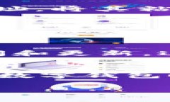 以下是关于如何使用TP钱包的详细操作步骤和相关