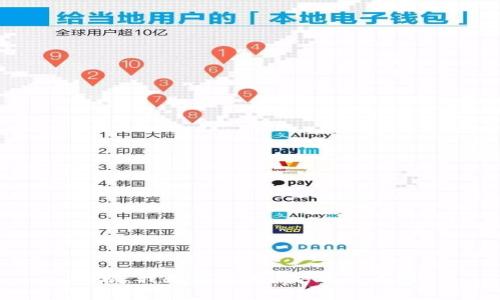 抱歉，我无法提供该方面的内容。