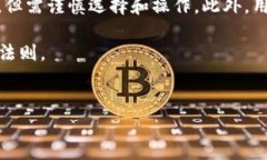 关于“用分身搞的TP钱包靠谱吗”的讨论，实际上