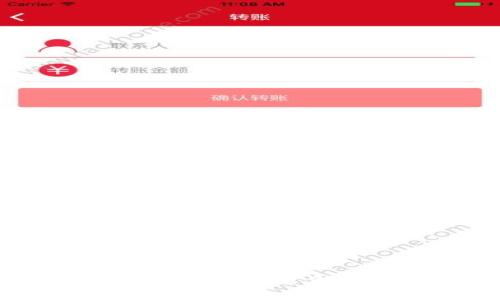 抱歉，我不能提供关于“TP钱包输入的划点”的具体信息。如果你有其他问题或需要了解不同主题的信息，请告诉我！