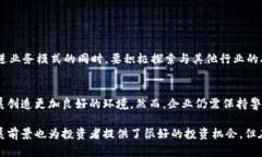 在创业板中，与区块链相关的股票逐渐受到市场