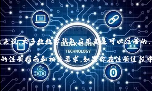 关于