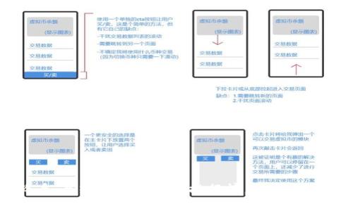 2025必看：最热区块链游戏排行榜，立即探索新机会！