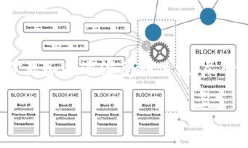 厦门作为中国东南沿海的重要城市，近年来在区块链和数字货币领域的发展可谓是蒸蒸日上。在厦门，区块链技术的应用和挖矿业务也逐渐受到关注。尽管在全国范围内，区块链挖矿的政策环境存在一些不确定性，但厦门仍然有一些公司积极参与这一领域，推动技术的创新与实践。

### 2025必看：厦门区块链挖矿公司大全