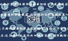 在国内，随着区块链技术的发展和应用的普及，