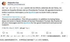 TP钱包（TokenPocket）是一款多链数字货币钱包，支
