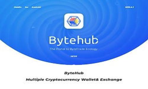 探秘区块链沙盒机制：2025必看类型及应用分析