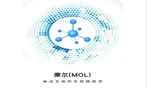 探秘区块链沙盒机制：2025必看类型及应用分析