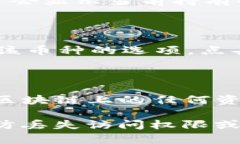 如果您想在TP钱包中删除币种，可以按照以下步骤