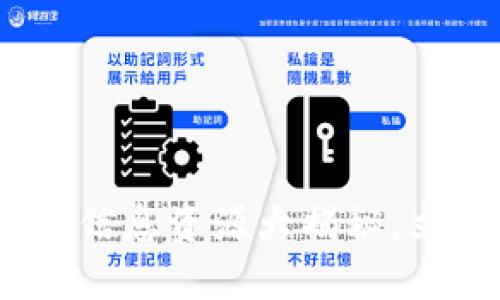 2025必看：区块链信息资源大揭秘，立即掌握未来趋势！