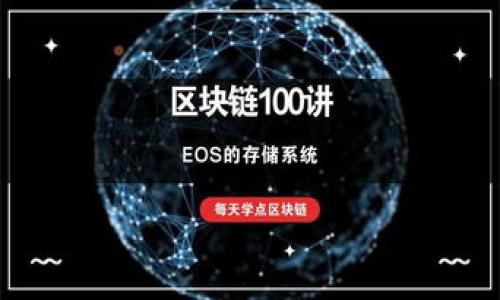 

2025必看：区块链手游制作软件推荐立即掌握！