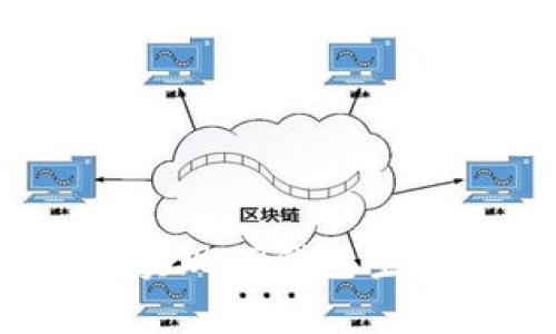 2025必看：如何有效实现TP钱包空投变现，立即获取技巧