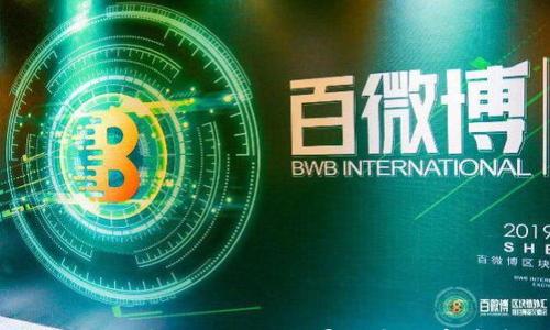 

2023年t钱包用户数大揭秘：立即了解数字背后的故事！