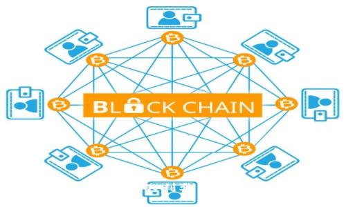 2025必看：区块链广告的利弊解析，立即掌握行业趋势