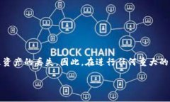 将NFT（非同质化代币）从一个钱包提取到TP钱包的