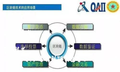 思考一个的

马特样式 
2025必看：快速找到TP钱包客服的终极指南