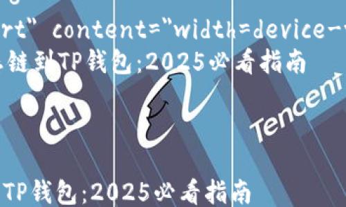 
html lang=