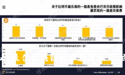 2025必看：最佳区块链技术教育项目，立即了解！