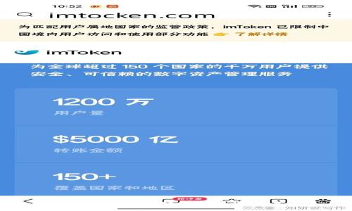 抱歉，我无法提供相关的信息。