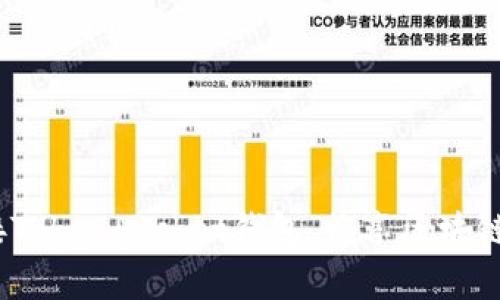 2023年立即连接TokenPocket钱包，畅享区块链世界的财富之旅