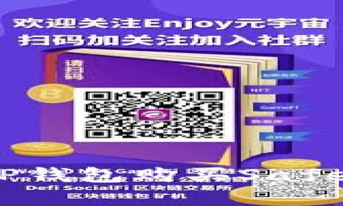 立即学习如何通过T P钱包购买SafeMoon：2025必看指南
