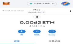 目前，TP钱包（TokenPocket）是一款管理各种数字资