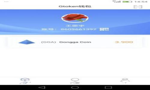 2025必看：真实区块链项目大盘点，现在了解未来投资机遇！