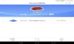 2025必看：揭秘TP钱包与波场TRON的完美结合，立即