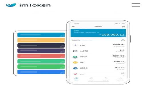 2025必看：揭秘区块链技术的秘密，立即了解未来数字经济的脉动！