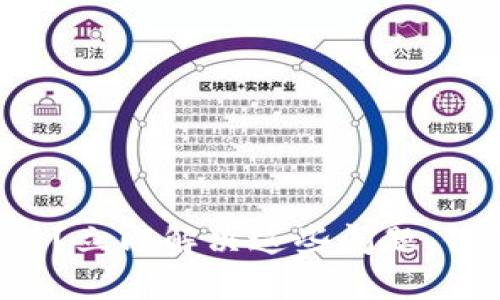 TP钱包价格不更新？立即解决这些问题，保障您的资产安全！