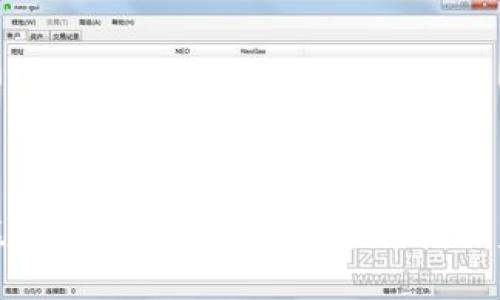 2025必看：区块链如何为企业带来巨大利益，立即了解！